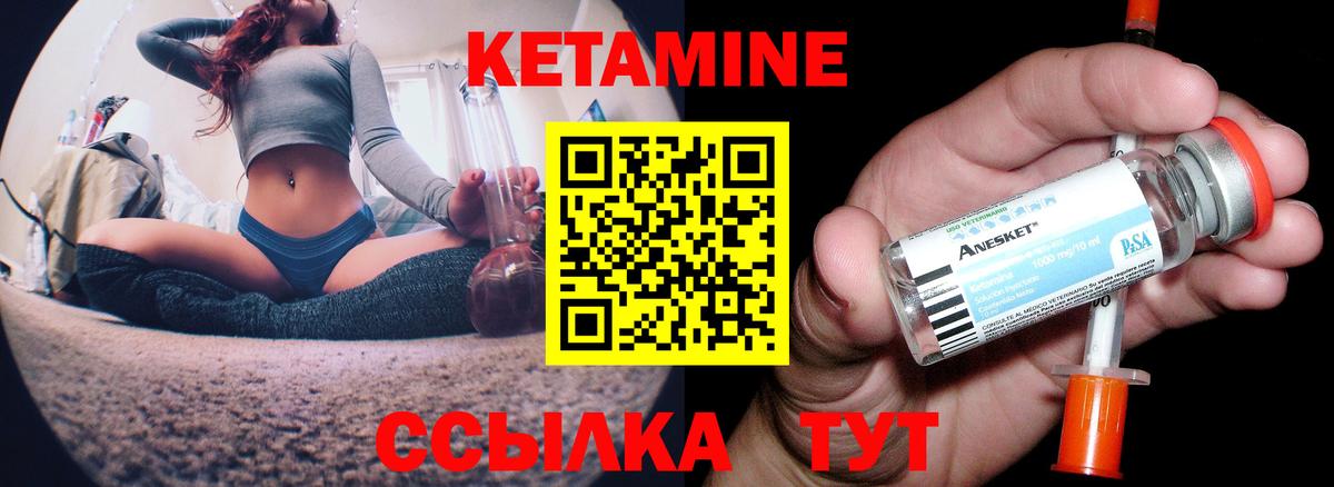 Альфа ПВП Кушва