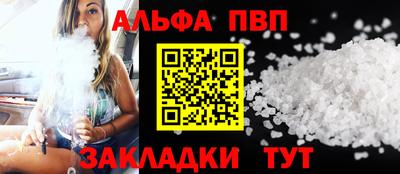 2c-b Камышлов