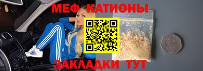 прущий лед Кандалакша