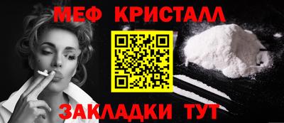 2c-b Камышлов