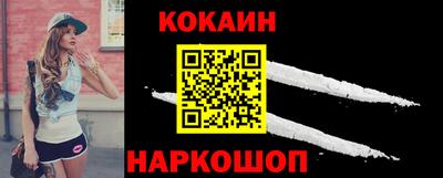 прущий лед Кандалакша