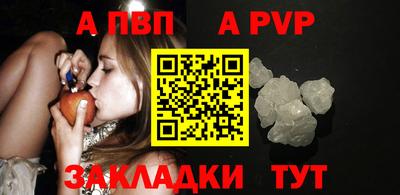 прущий лед Кандалакша