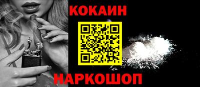 прущий лед Кандалакша