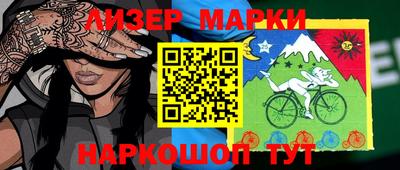 прущий лед Кандалакша