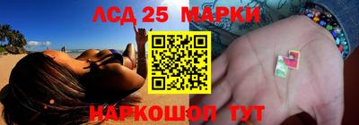 прущий лед Кандалакша