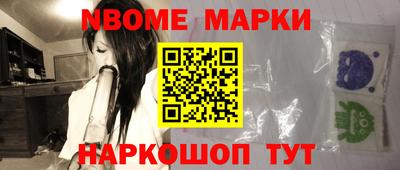 прущий лед Кандалакша