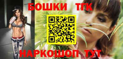 2c-b Камышлов