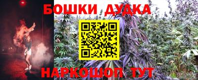 прущий лед Кандалакша