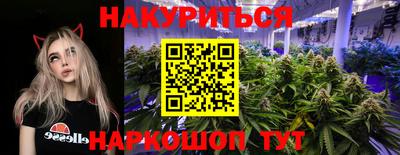 прущий лед Кандалакша