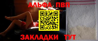 прущий лед Кандалакша