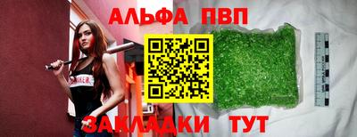 2c-b Камышлов