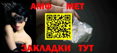 прущий лед Кандалакша