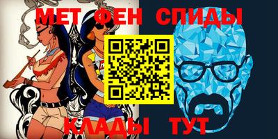 прущий лед Кандалакша