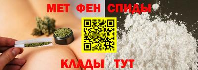 гидра Канаш