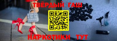 прущий лед Кандалакша