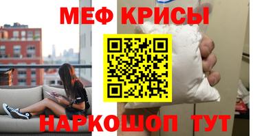 прущий лед Кандалакша